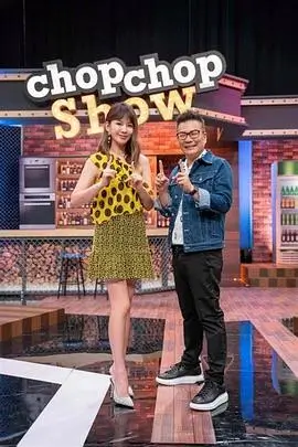 奔跑吧兄弟10 综艺海报